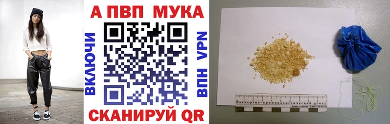 Кодеин Бузулук