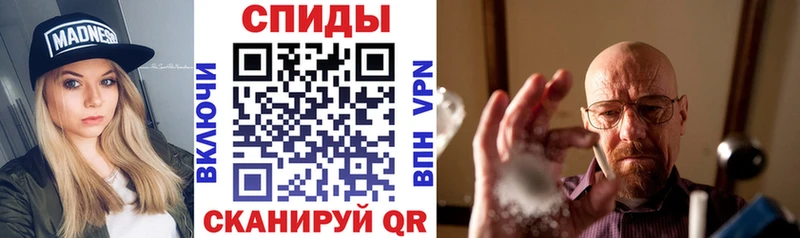 купить наркотики цена  Бузулук  MEGA рабочий сайт  Amphetamine 98% 