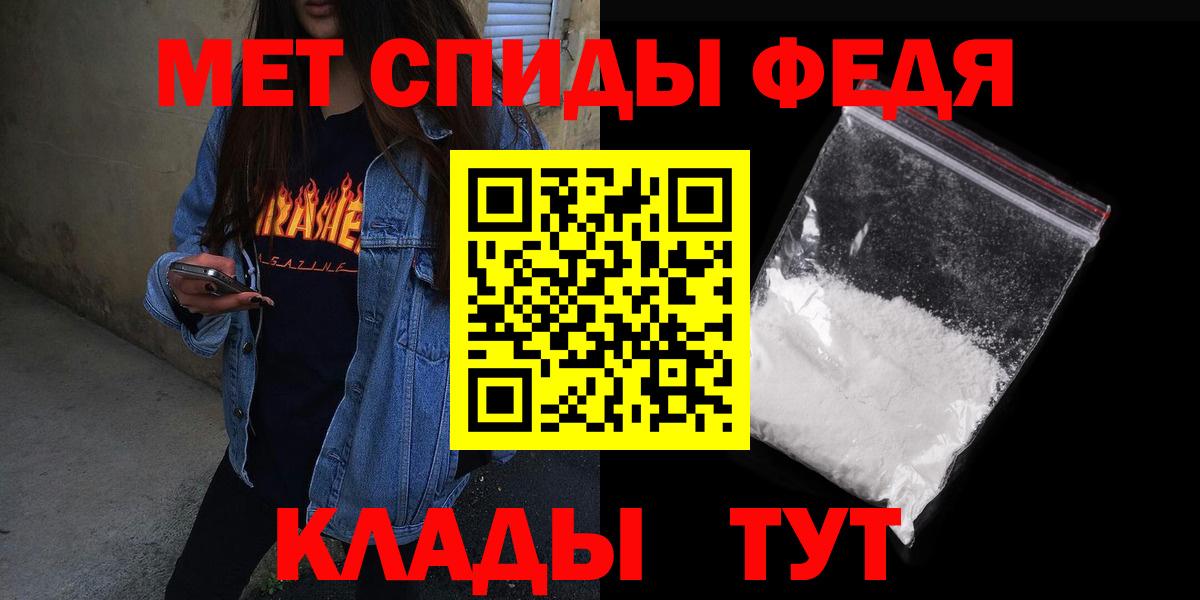 Amphetamine  Бузулук  АМФ 98% 