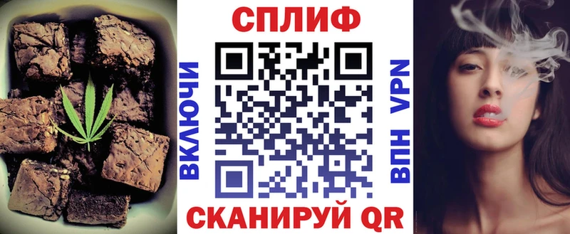 Еда ТГК марихуана  даркнет сайт  дарк нет телеграм  Бузулук  mega сайт 