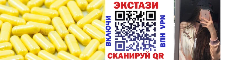 это телеграм  Бузулук  ЭКСТАЗИ бентли 