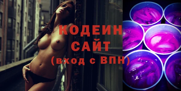 сатива Липки