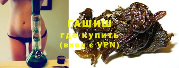 MDMA Лиски