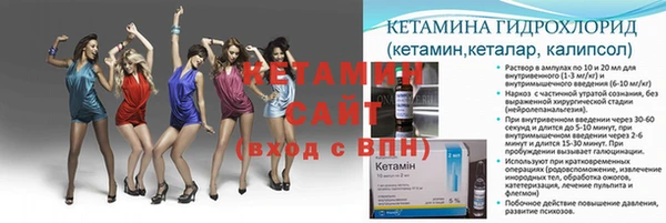 spice Лабытнанги
