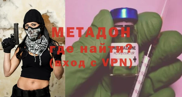 дмт Лагань