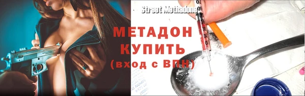 дмт Лагань