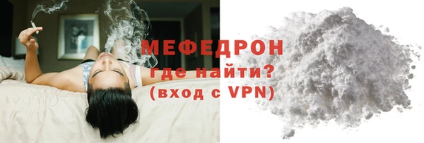 винт Лихославль
