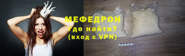 MDMA Лиски