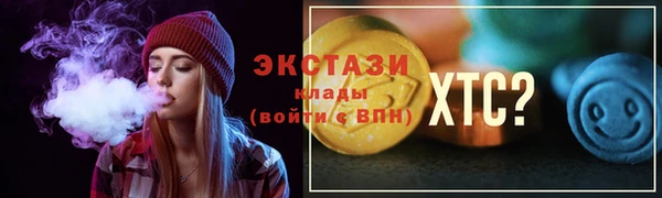 винт Лихославль