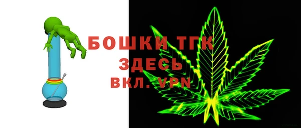 spice Лабытнанги