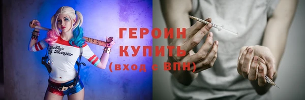 MDMA Лиски