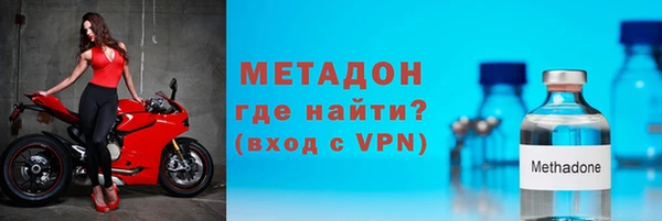 дмт Лагань
