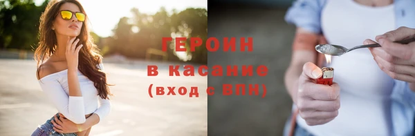 гашиш Краснотурьинск