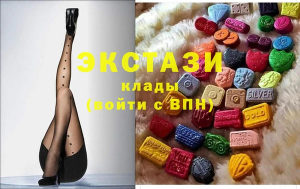 дмт Лагань