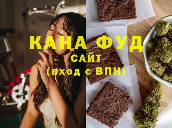 MDMA Лиски