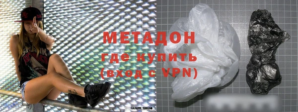 винт Лихославль