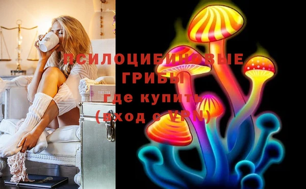 jwh Красноперекопск