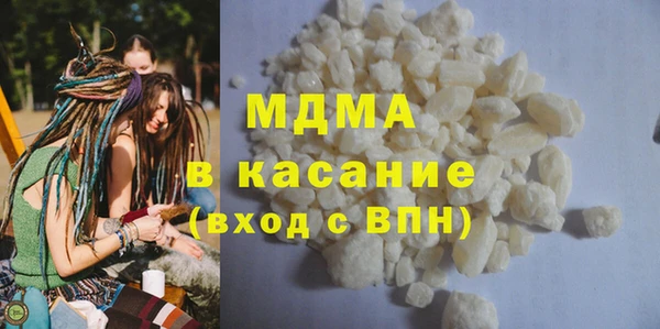 дмт Лагань
