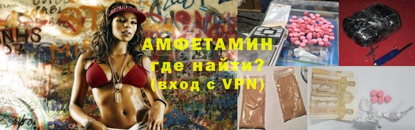 spice Лабытнанги