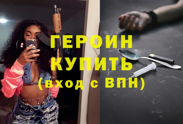 сатива Липки