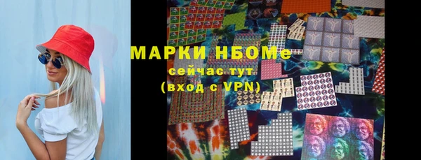 винт Лихославль