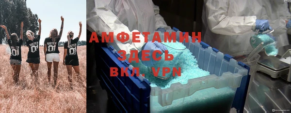 винт Лихославль