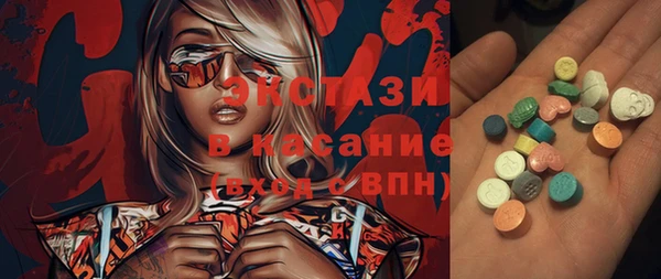 spice Лабытнанги