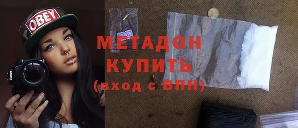 винт Лихославль