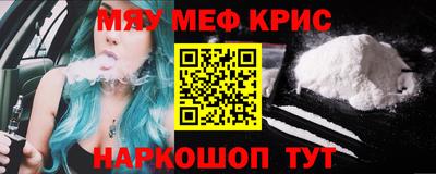 apvp Будённовск