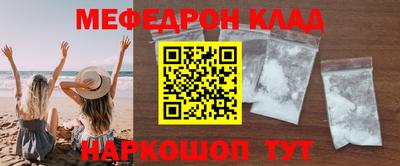 apvp Будённовск