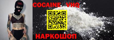apvp Будённовск