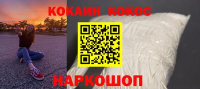 apvp Будённовск