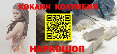 apvp Будённовск