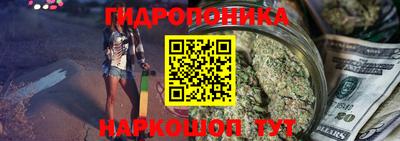 наркотики Бугуруслан