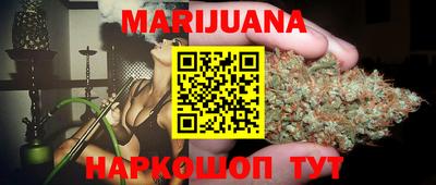 apvp Будённовск
