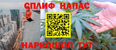 apvp Будённовск