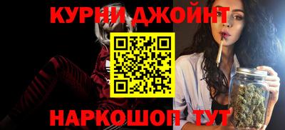 прущие крисы Апшеронск