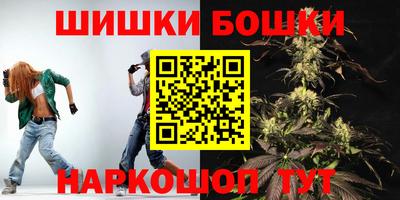 apvp Будённовск