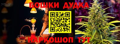 apvp Будённовск