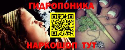 наркотики Бугуруслан