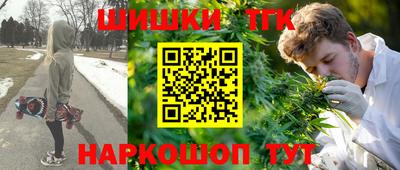 прущие крисы Апшеронск