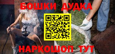 COCAINE Апрелевка