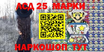 apvp Будённовск