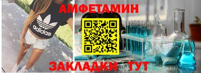 apvp Будённовск