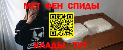 наркотики Бугуруслан