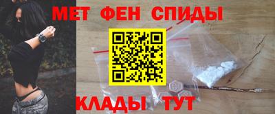 apvp Будённовск