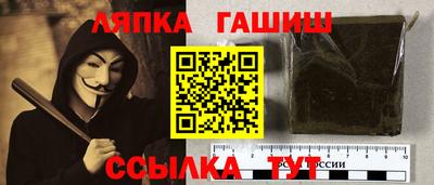 COCAINE Апрелевка