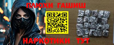 прущая мука Бузулук