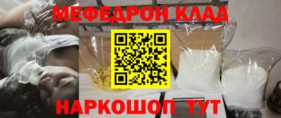 apvp Будённовск