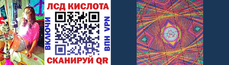 купить наркотики сайты  Бузулук  Марки 25I-NBOMe 1,8мг 